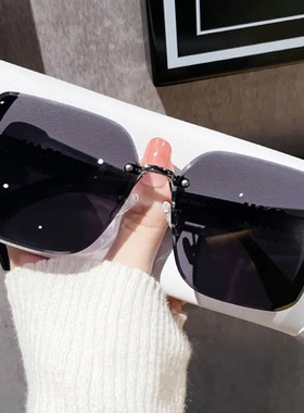 无框切边墨镜女夏海边2025新款时尚太阳眼镜防晒遮阳潮流简约大脸