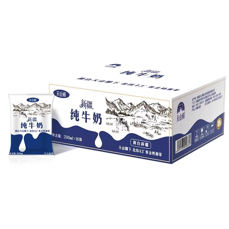 天山情新疆纯牛奶天然牧场奶源常温鲜牛奶利乐枕200ML*16袋装整箱 - 图3