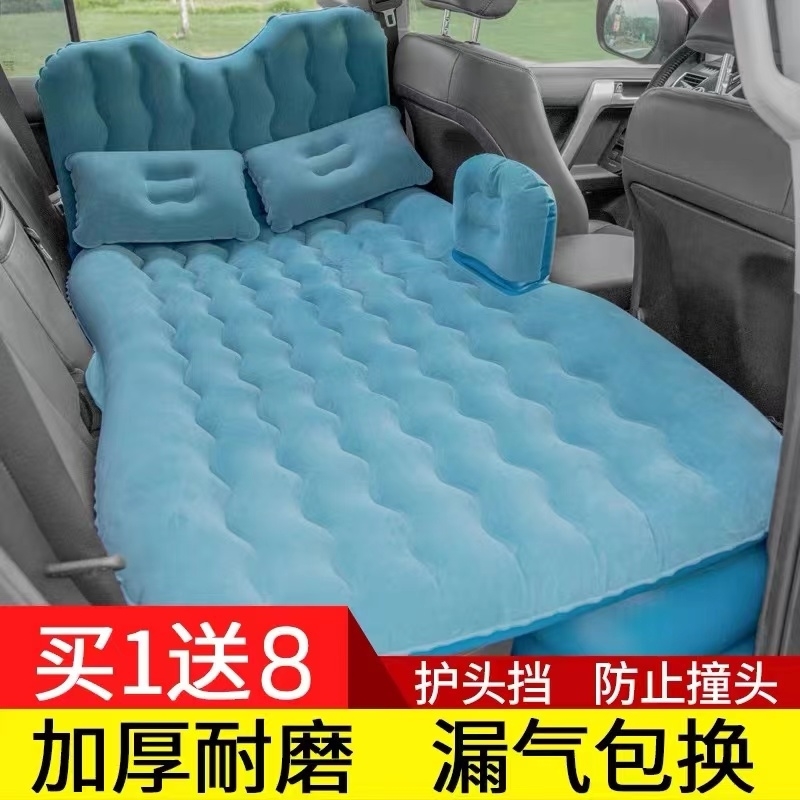 车载充气床悦达起亚K2K3K4K5KX3KX5智跑赛拉图后排儿童旅行床睡垫 - 图3