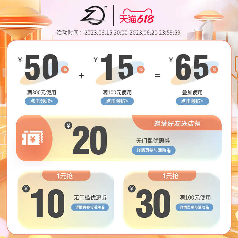 zenn . th / zennth系列唇泥颜料 zennth唇彩/唇蜜/唇釉