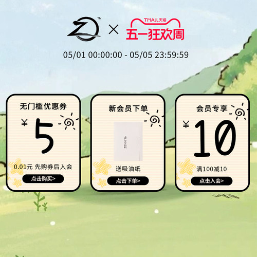ZENN.TH气垫bb霜自然奶油肌遮瑕防水防汗12H持久干皮油皮粉底液女 - 图0