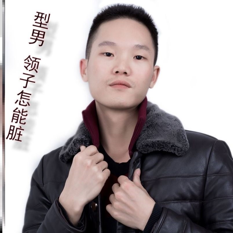 羽绒服领子保护套护领包领防脏布领口假领子神器男女可拆卸棉袄衣