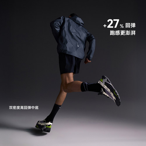 凯乐石FUGA越野跑鞋男春夏户外运动防滑透气运动鞋女DU2大坡王 - 图1