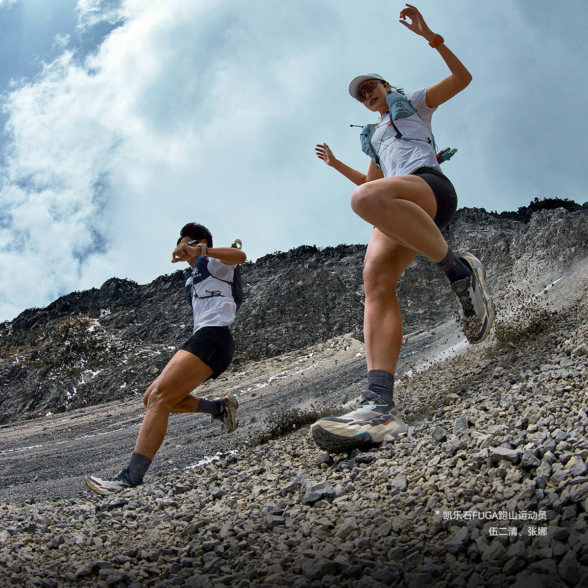 凯乐石FUGA越野跑鞋男秋冬户外运动防滑透气运动鞋女DU2大坡王 - 图0