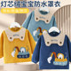 Children's coveralls autumn and winter waterproof and anti-dirty corduroy protective clothing