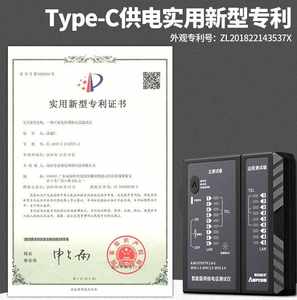 安普康（AMPCOM）网络测试仪网线电话线测线仪无需电池带USB供电