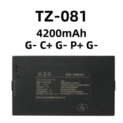 天讯达指纹锁 全自动锁智能门锁锂电池TZ68-B C TZ081 TZ071 TZ99 - 图0