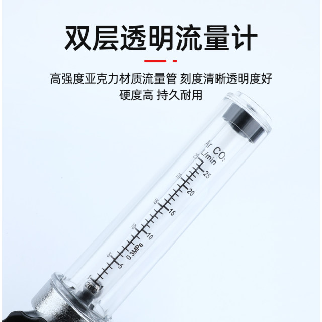 Carbon dioxide heating pressure gauge acetylene pressure reducing valve