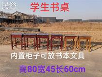 Folklore Old Objects Desk Students Table Study Reading Eating School Cabinet Stool Furniture Gallery of Books Book Books