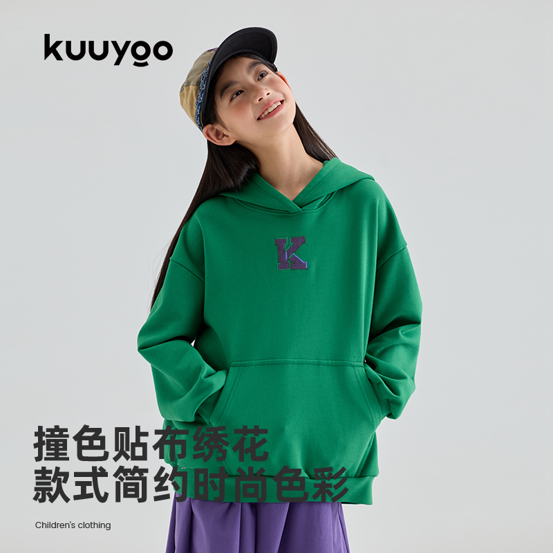 KUUYOO儿童贴布绣花k字母卫衣春秋款男女童简约纯色休闲上衣外套 - 图1