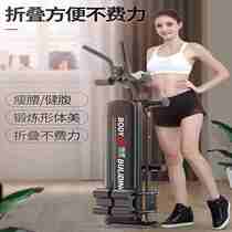 Belly Lean Tummy Sports Mens Bodybuilding Wheels Beauty Waist Fitness Equipment Sit-up Sit-up Home Woman Cashier Rolls Abdominal machine