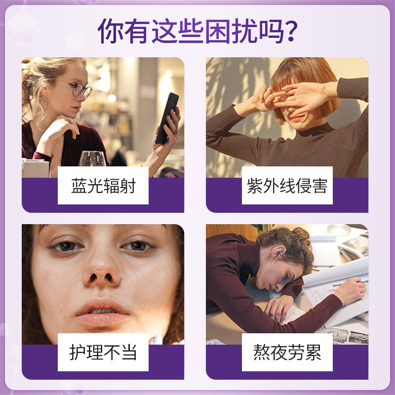 Fortimel Repair 能荃舒 修护肌肤皮肤组织再生配方营养品 200mL*4瓶 天猫优惠券折后¥79包邮包税(¥188-109)