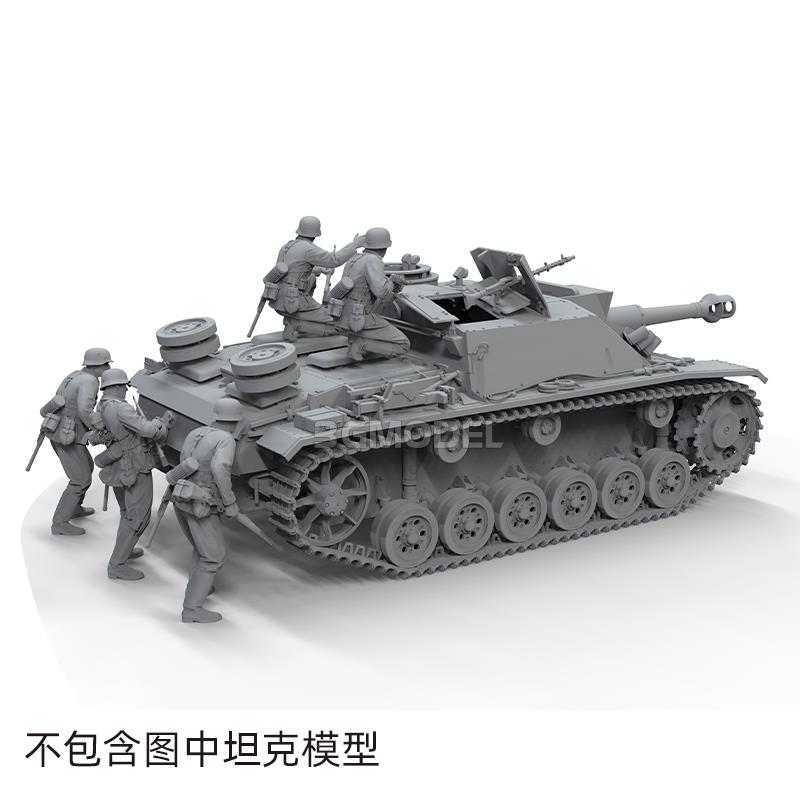 3G模型边境 BR-005德国随车步兵战斗小组树脂制5人装 1/35-图2