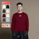 MACHINE WASHABLE BLEND SWEATER CANOTWAIT WINTER CASHMERE