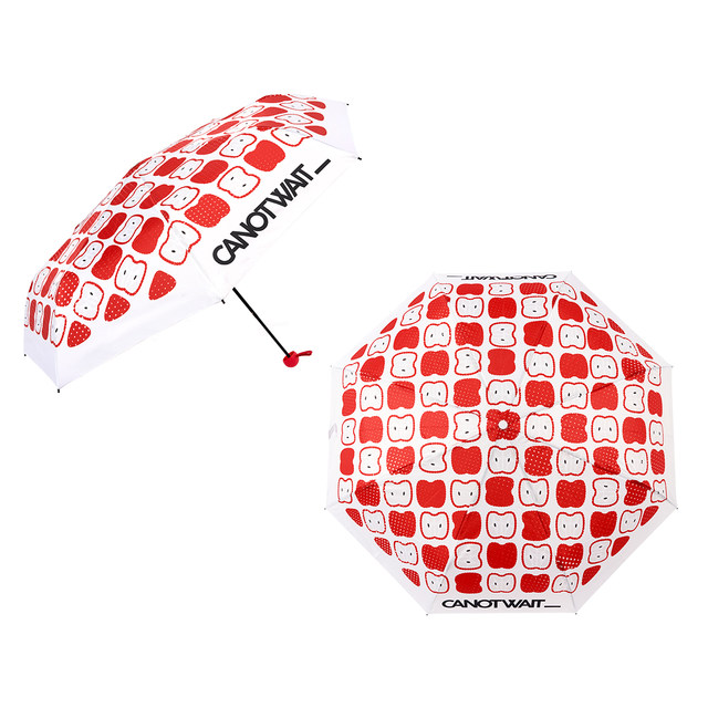 CANOTWAIT apple cut umbrella folding umbrella, umbrella ມ່ວນ, umbrella ້ໍາຫນັກເບົາແລະ Portable
