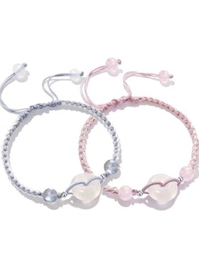 平安扣情侣手链女ins小众简约气质闺蜜手绳转运编织手工生日礼物