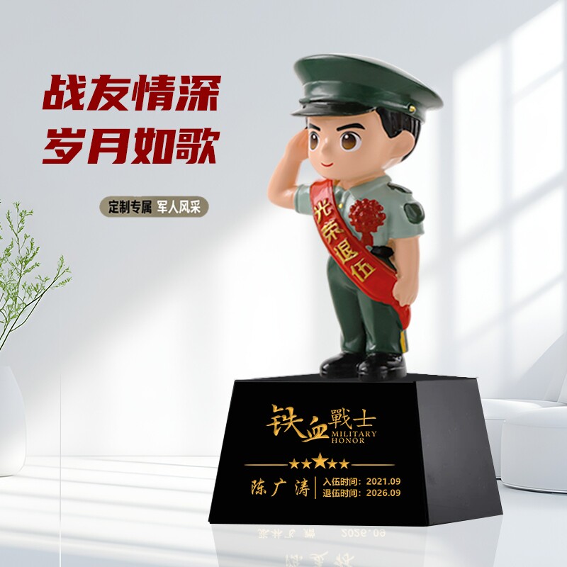 图4