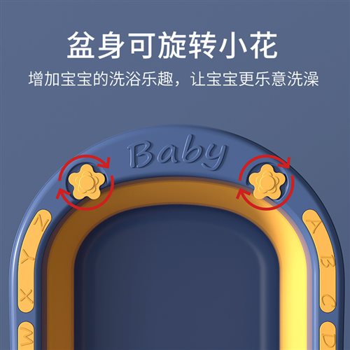 沐浴盆婴儿洗澡盆宝宝折叠新生幼儿童可坐躺家R用大号桶小孩用品-图2