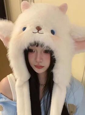 可爱卡通耳朵会动小羊加