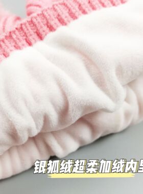冬季新款毛线帽麋鹿圣诞