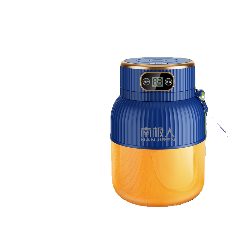 南极人榨汁机家用小型便携式多功能榨汁杯无线电动水果汁机吨吨桶 - 图3