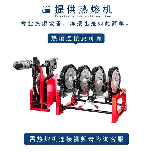 pe给水管室外供水自来水管道农田果园灌溉排水穿线管拖拉牵引顶管 - 图0