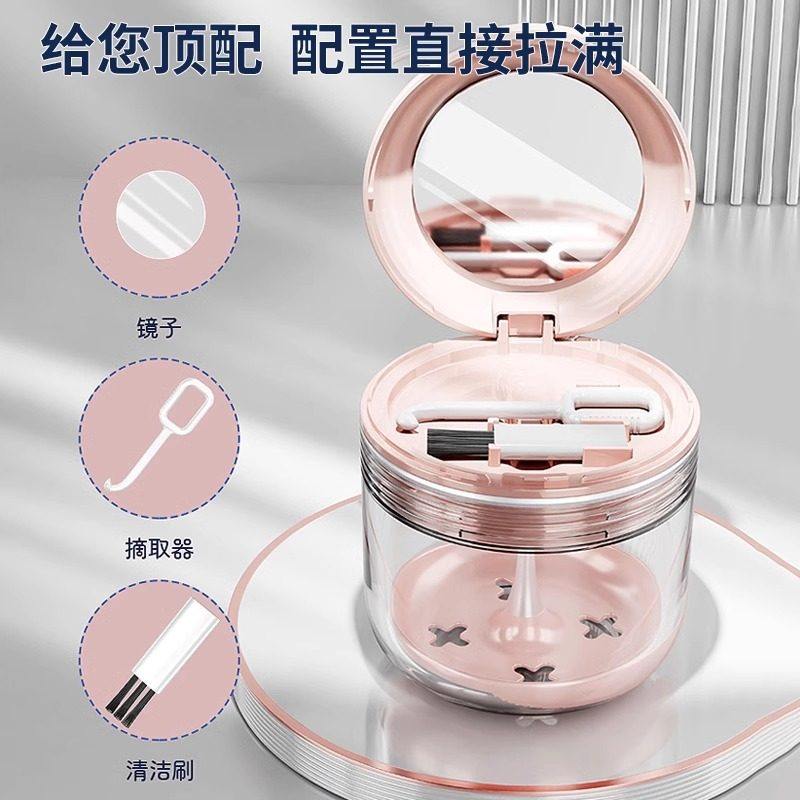 牙套盒隐形牙套收纳盒放正畸牙齿矫正器保持器收纳盒假牙清洗便携,淘宝优惠券,粉丝福利购,淘宝优惠卷