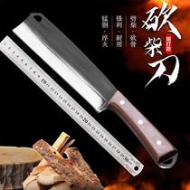 Chopping Wood Special Knife Pure Handcrafted Forged Manganese Steel Machete Knife Cleaet Knife Jungle Open Knife Jungle Open Knife Home Outdoor Sickle YA