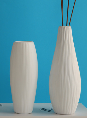 北欧白色陶瓷花瓶满天星干花小清新插花家居客厅餐桌水培装饰