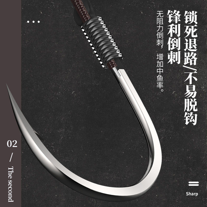 大物子线双钩巨物加强鱼钩绑好成品套装加固青鱼草鱼加长超强拉力,淘宝优惠券,粉丝福利购,淘宝优惠卷