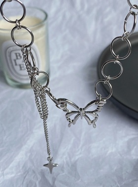 Simple Hip Hop Butterfly Tassel Choker Necklace For Women
