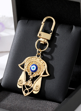 Zircon Hollow Evil Eye Hamsa Hand Keychain Key Ring Friend