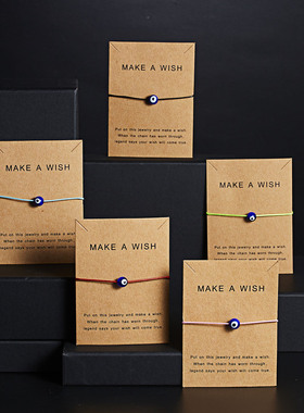 Hot Blue Evil Eye Bracelet 6 Colors Make A Wish Alloy