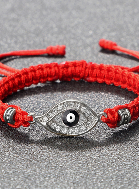 New Turkish Black Evil Eye Braided Bracelet Red Nylon