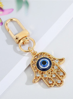 1Pcs Rainbow Evil Eye Hamsa Hand Keychain Key Ring For