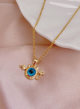 Chic Retro Little Monster Pendant Necklace for Women Lucky