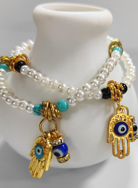 Round Pendant Charm Bracelet Jewelry Bangle Rice Beaded