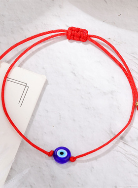 Lucky Evil Blue Eye Charm Bracelet for Women Men Simple Red