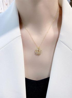 Gold Chain Four Magnet Heart Necklace for Women Pendant