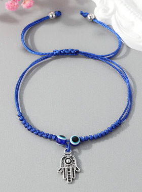 Hamsa Hand Turkish Evil Eye Bead Bracelet For Women Men