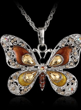 New Metal Hollow Butterfly Blue Evil Eye Keychains Keyring