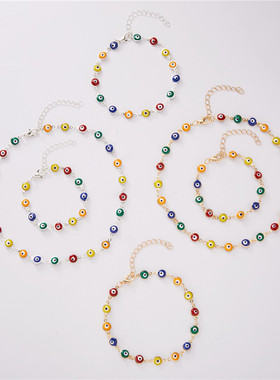 Colorful Beads Turkish Evil Eye Chain Bracelet For Women