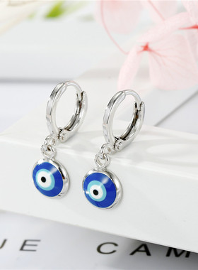 Dayoff Fahion Blue Enamel Eye Hoop Earrings for Womens