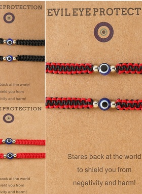 2pcs Lucky Evil Eye Bead Bracelet for Woman Men Handmade