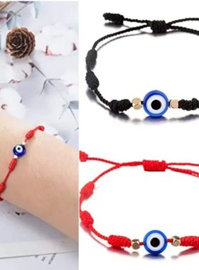 6/12pcs Evil Devil's Eye Bracelets Lucky Handmade Red Rope