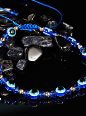 Turkish Jewelry Evil Lucky Eye Bracelet For Women Men