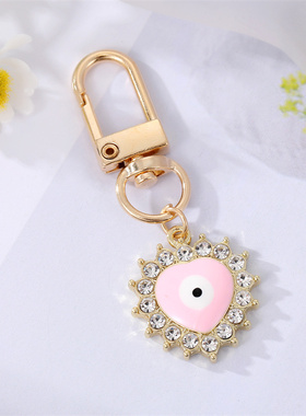 Heart Sun Evil Eye Keychain Keyring For Friend Couple