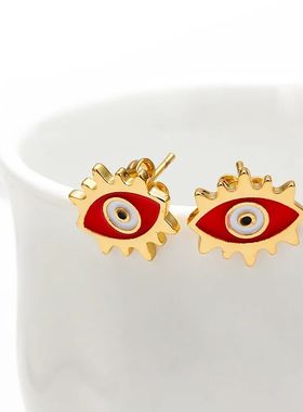 Devil’s Eye Stud Earrings, Golden Bronze Star Turkish Eye