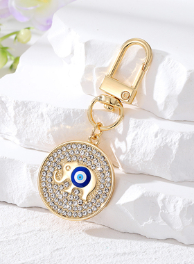 Zircon Fire Evil Eye Hamsa Hand Elephant Keychain Keyring