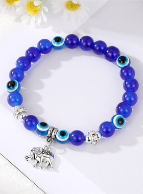 Shell Elephant Turkish Evil Eye Bead Bracelet For Women Men